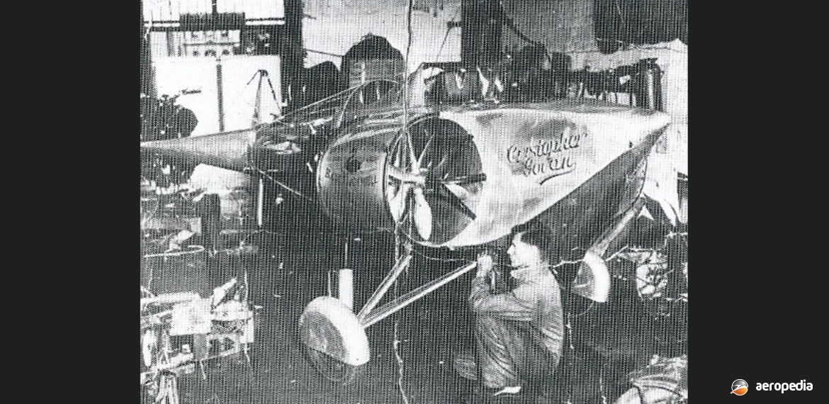 Tuckwell ducted fan aircraft 1937-05 - Aeropedia The Encyclopedia of Aircraft